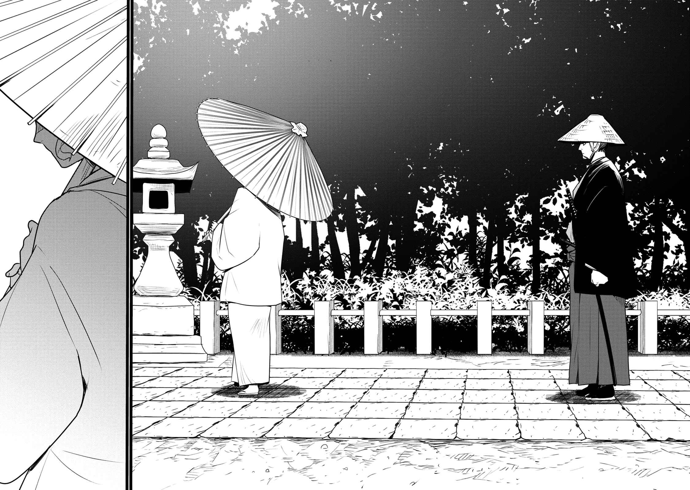 Page 6 Chapter 7 Tokugawa no Saru