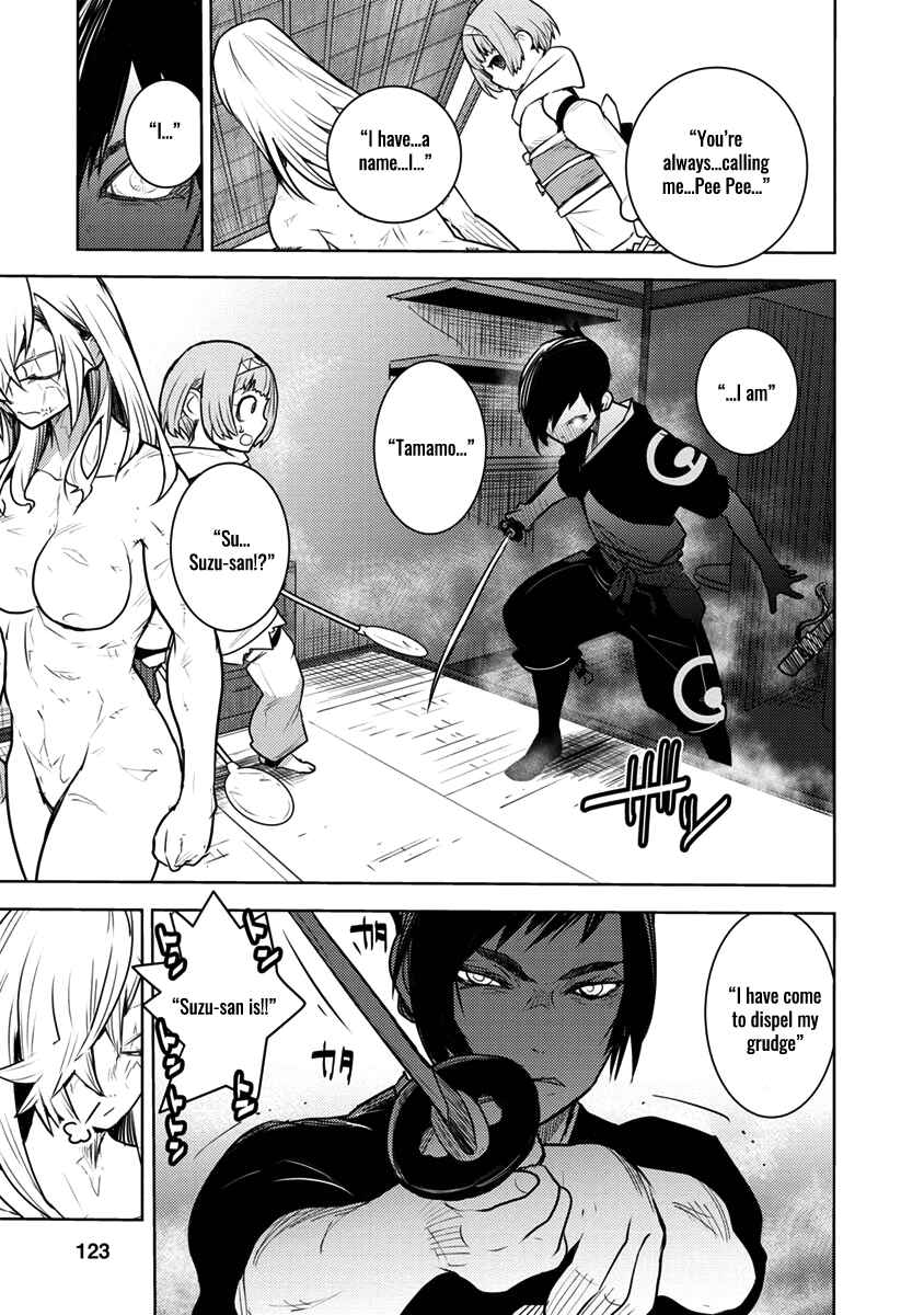 Page 14 Chapter 3 Tokugawa no Saru