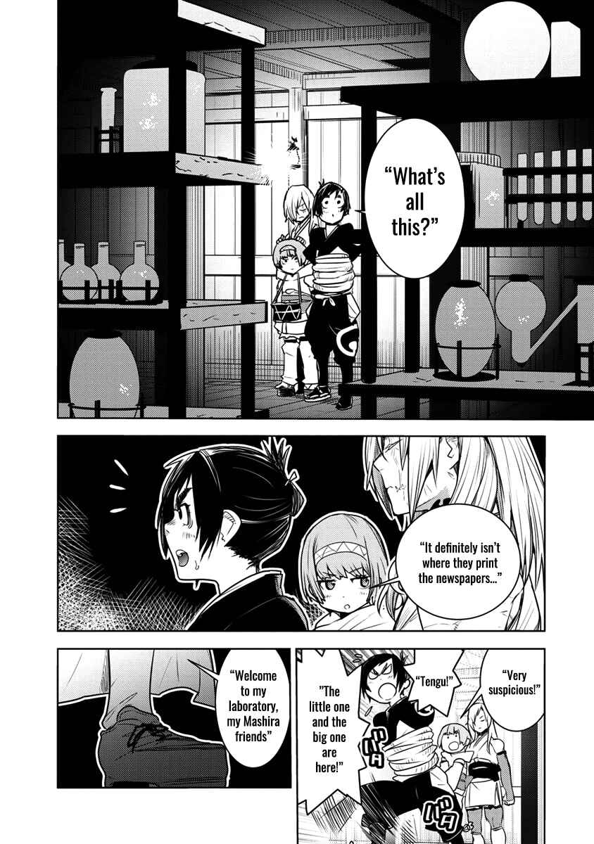Page 27 Chapter 3 Tokugawa no Saru