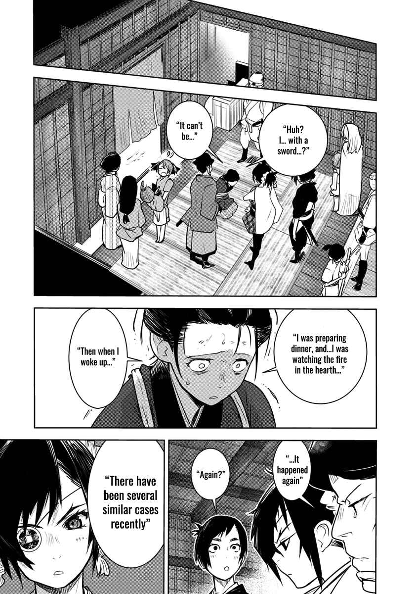 Page 6 Chapter 3 Tokugawa no Saru