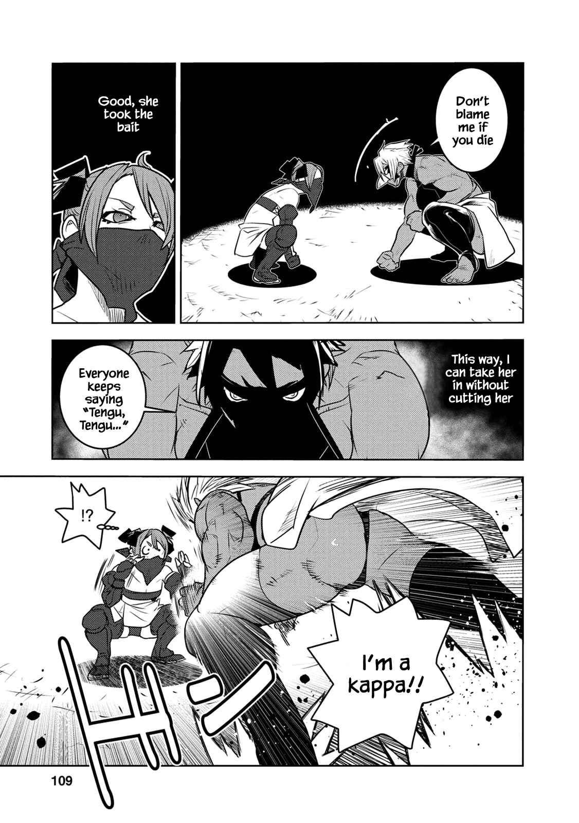 Page 14 Chapter 8 Tokugawa no Saru