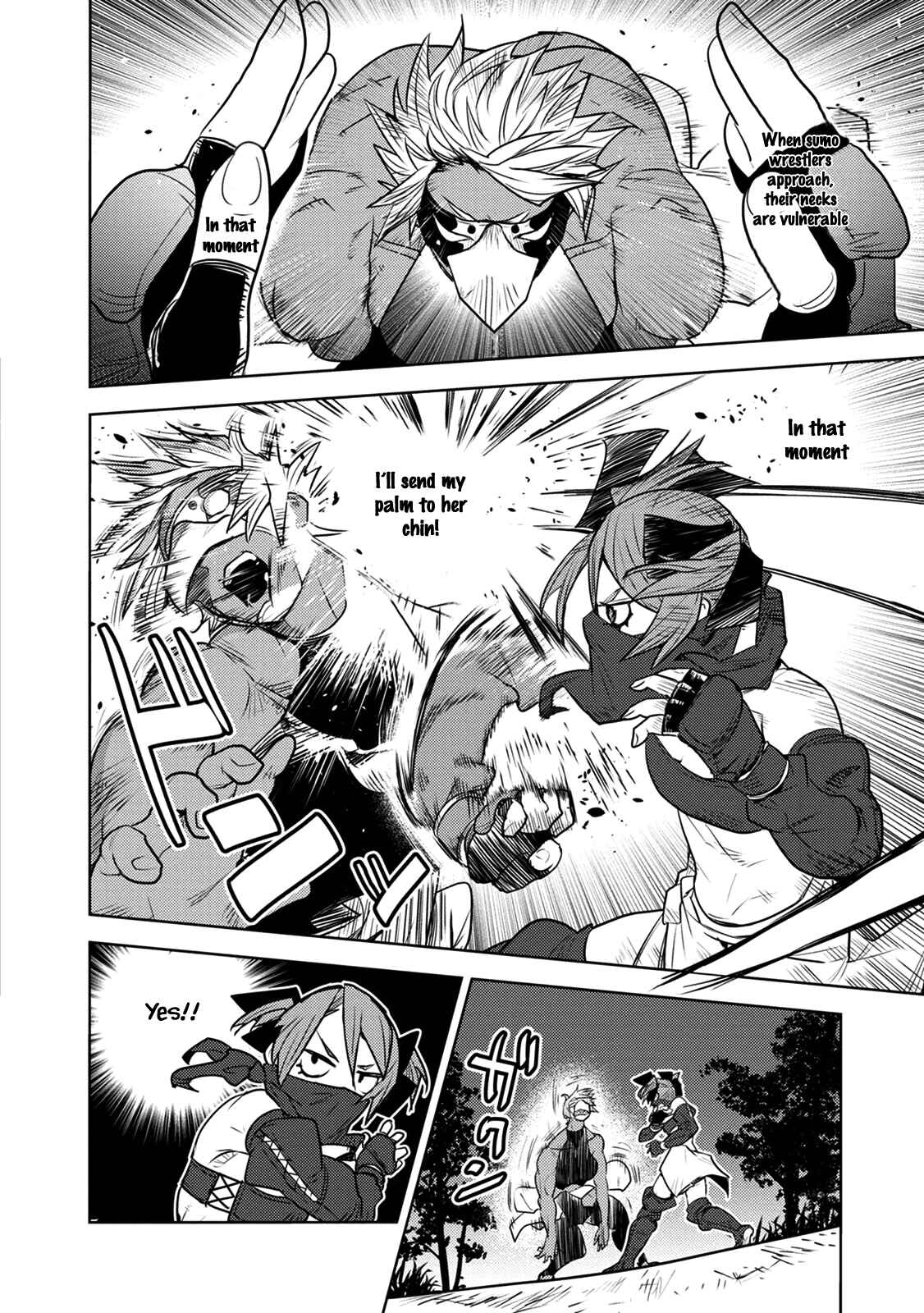 Page 15 Chapter 8 Tokugawa no Saru
