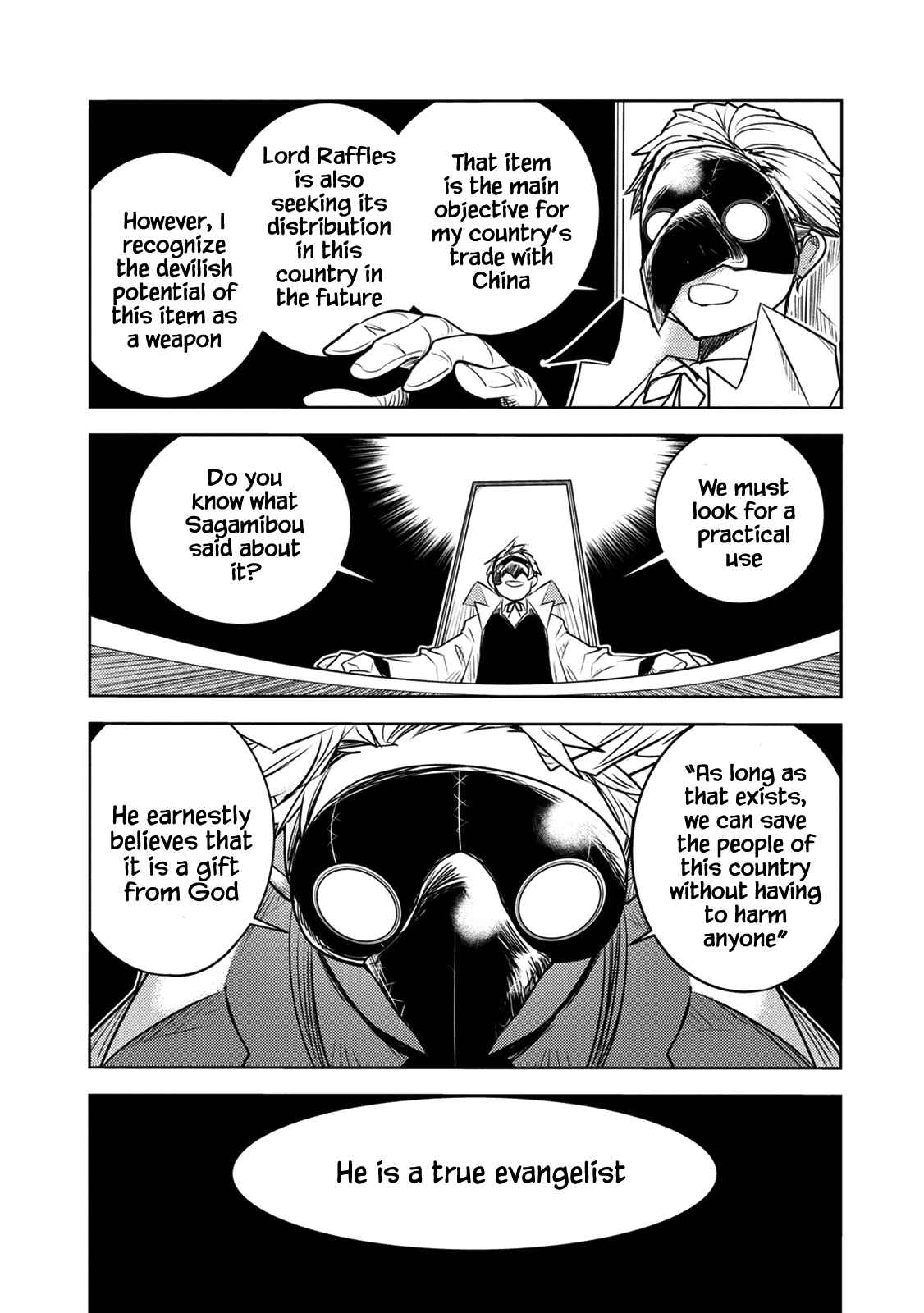 Page 27 Chapter 8 Tokugawa no Saru