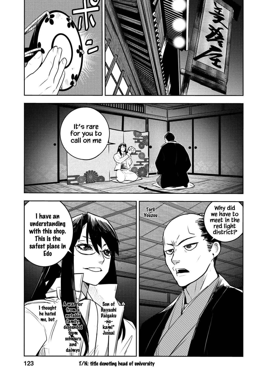 Page 28 Chapter 8 Tokugawa no Saru