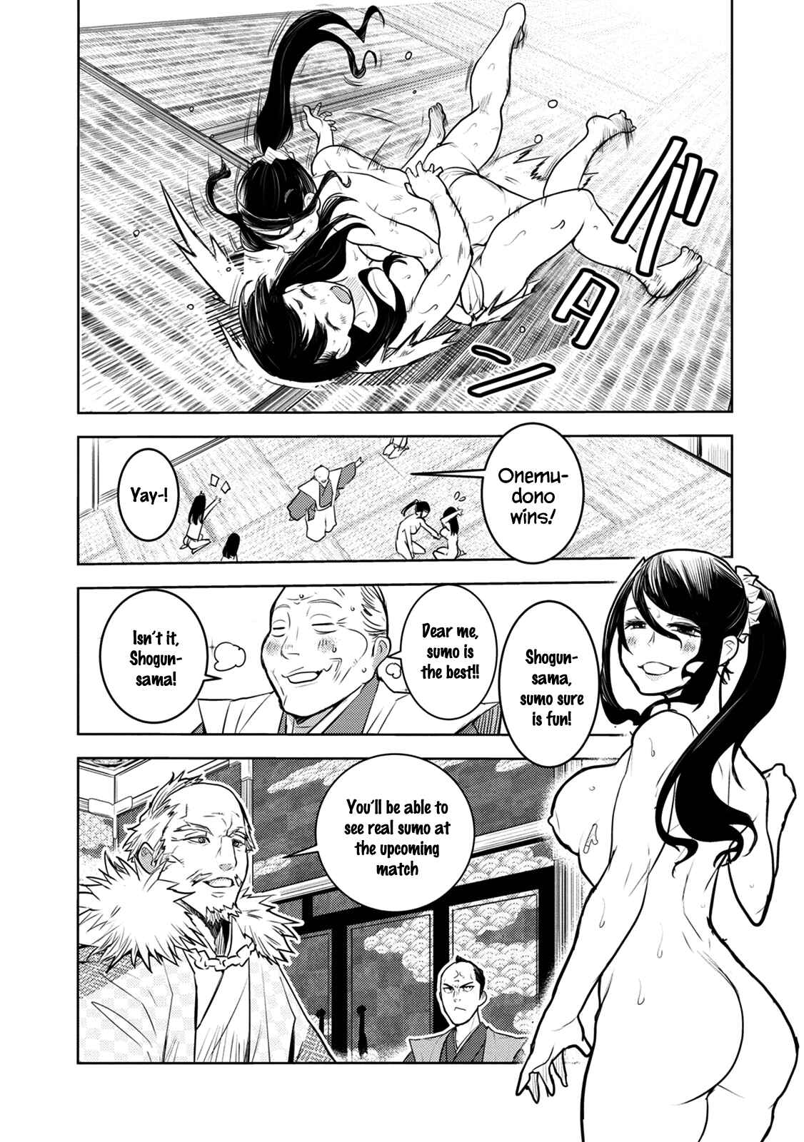 Page 3 Chapter 8 Tokugawa no Saru