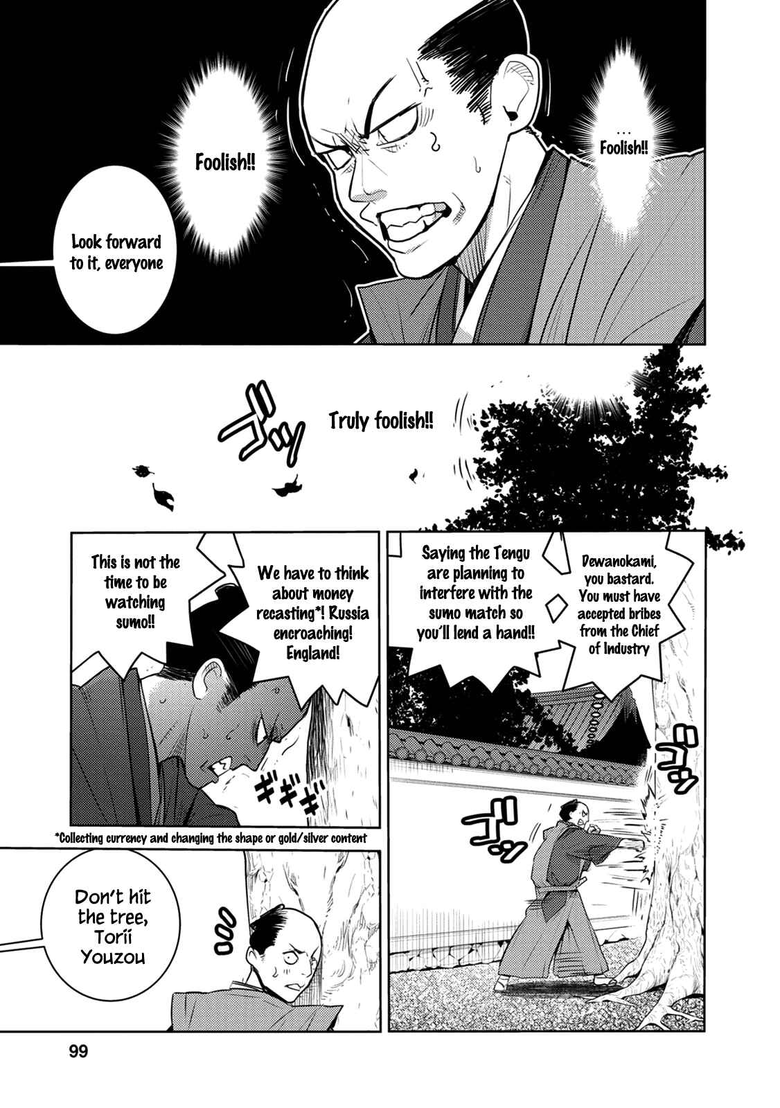 Page 4 Chapter 8 Tokugawa no Saru