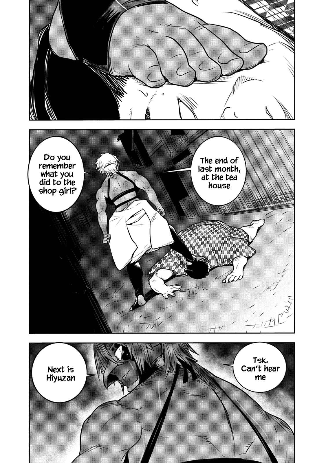 Page 8 Chapter 8 Tokugawa no Saru