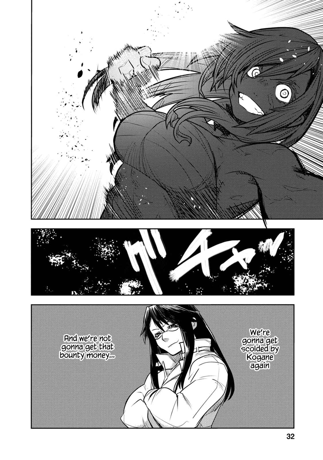Page 34 Chapter 5 Tokugawa no Saru