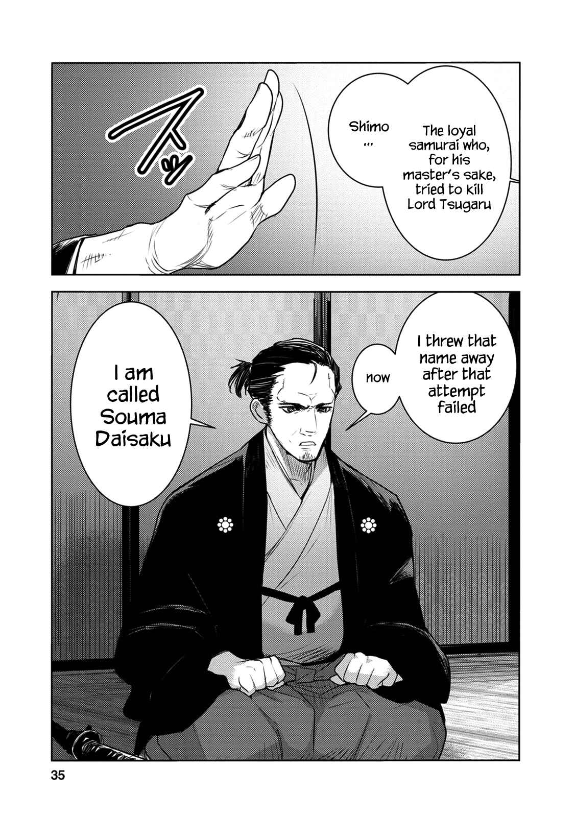 Page 37 Chapter 5 Tokugawa no Saru
