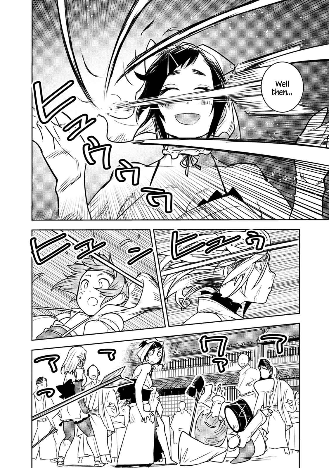 Page 9 Chapter 5 Tokugawa no Saru
