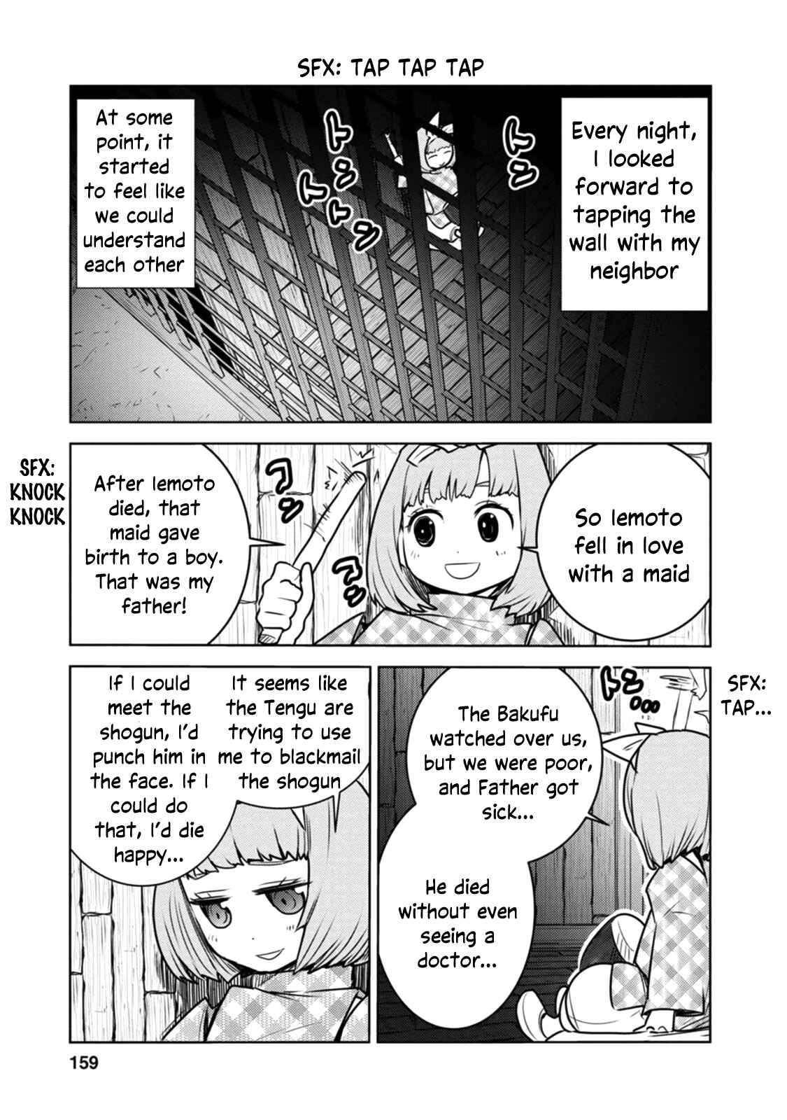 Page 10 Chapter 16 Tokugawa no Saru