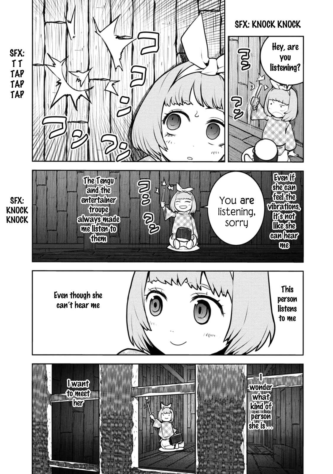 Page 11 Chapter 16 Tokugawa no Saru