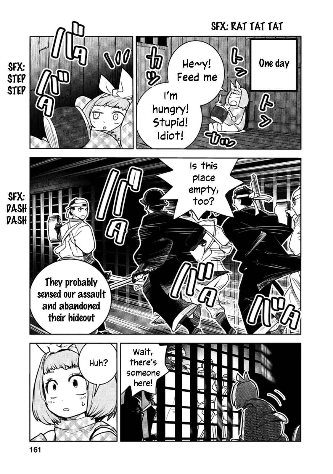 Page 12 Chapter 16 Tokugawa no Saru