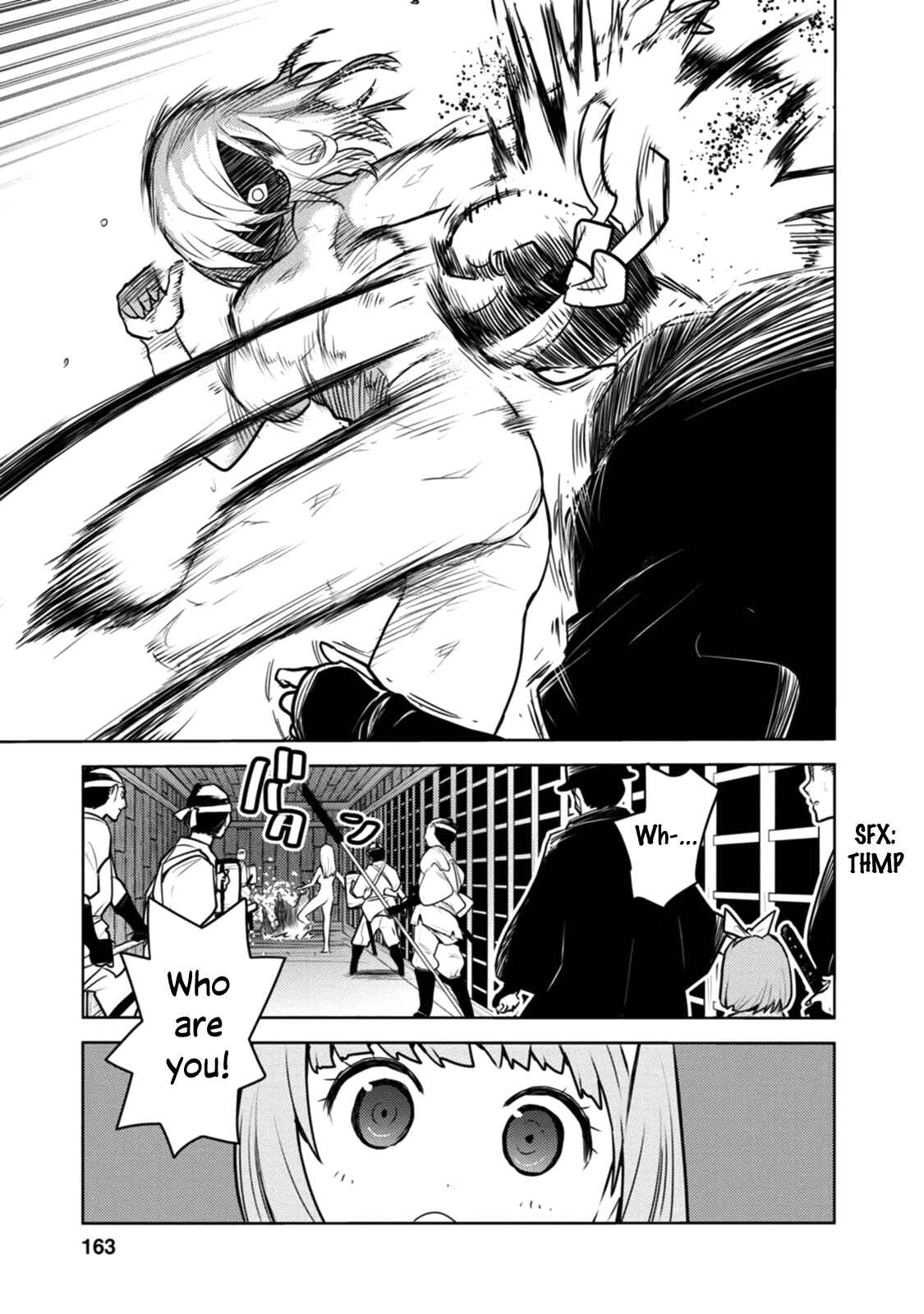 Page 14 Chapter 16 Tokugawa no Saru