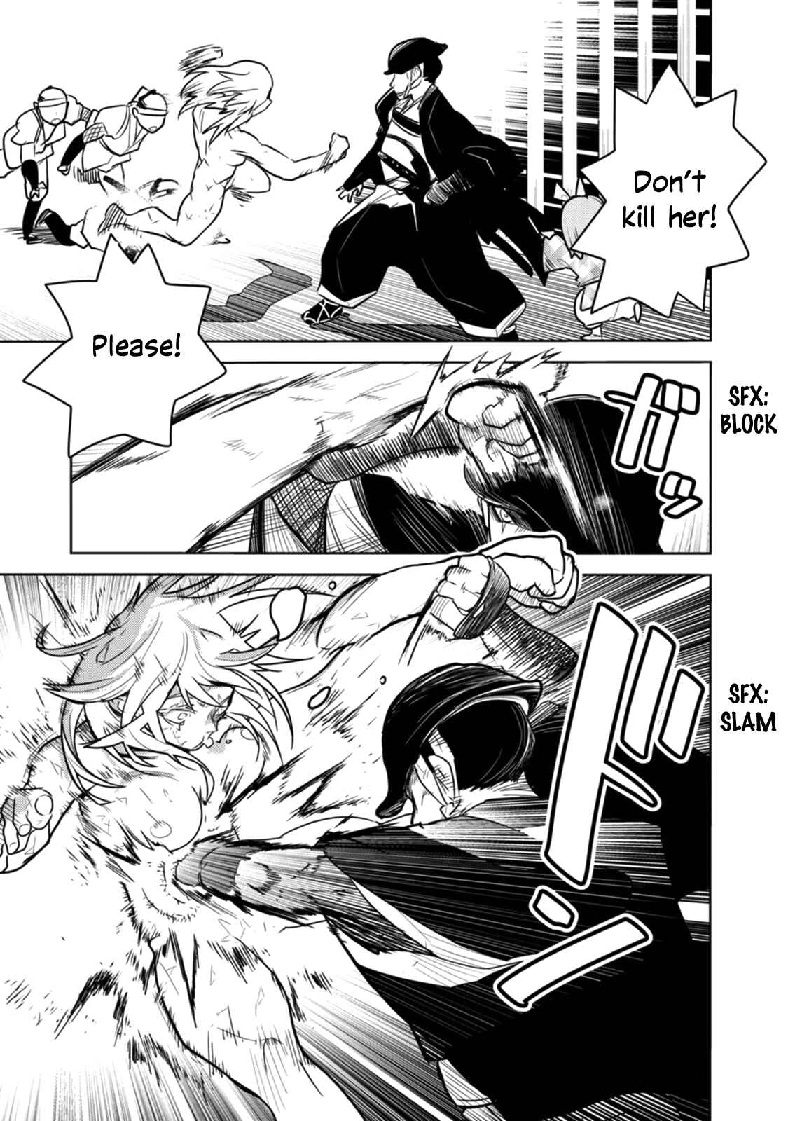 Page 20 Chapter 16 Tokugawa no Saru