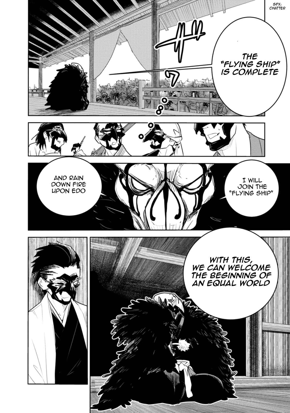 Page 17 Chapter 19 Tokugawa no Saru