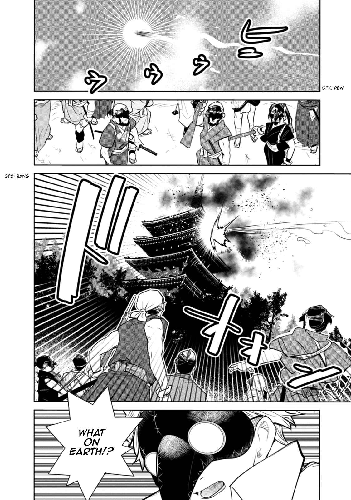 Page 19 Chapter 19 Tokugawa no Saru