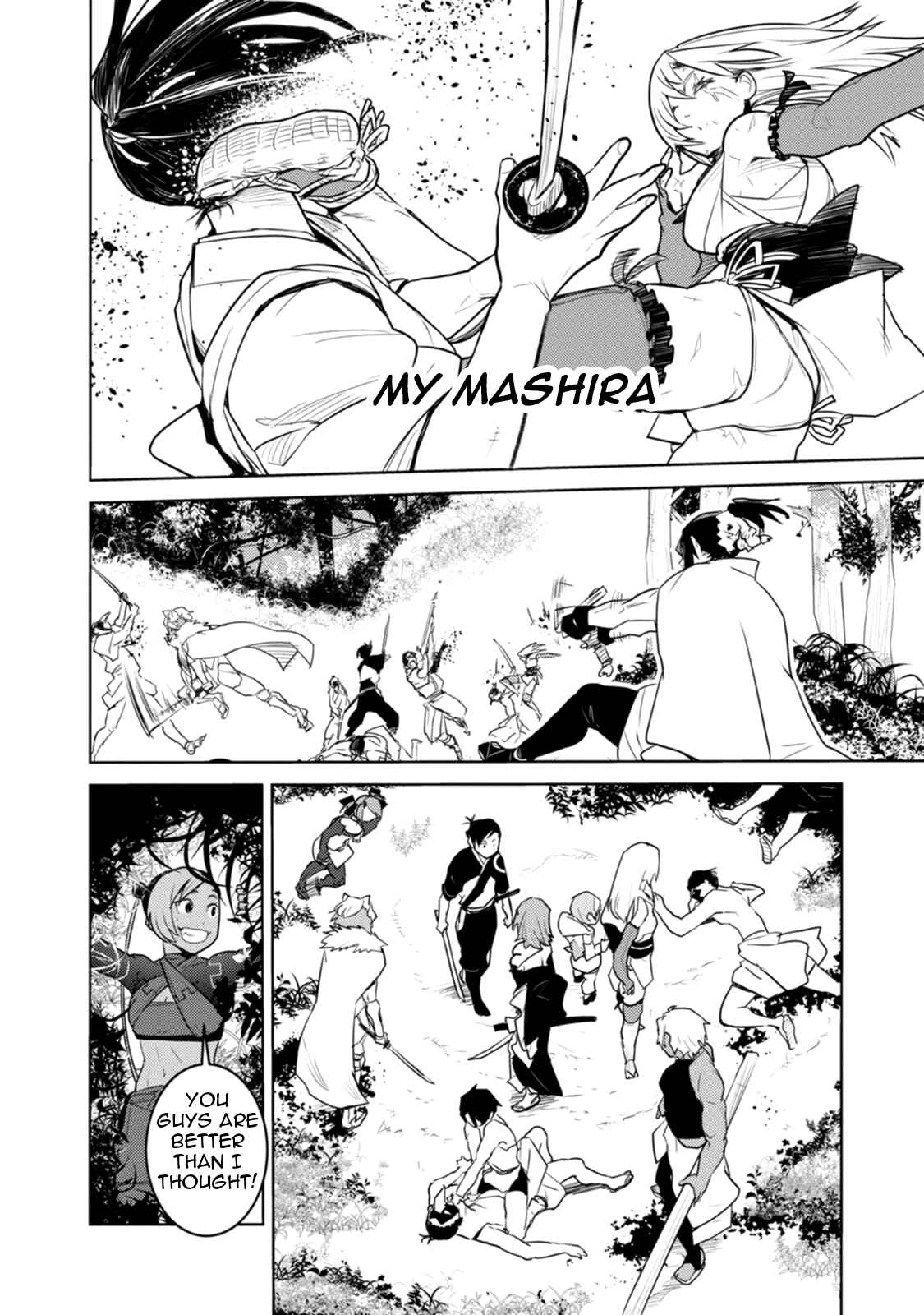 Page 23 Chapter 19 Tokugawa no Saru