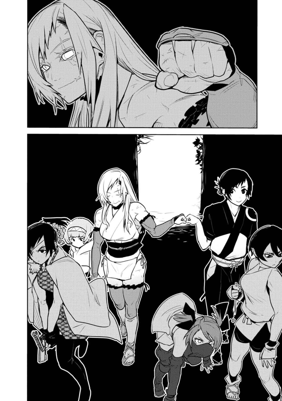 Page 25 Chapter 19 Tokugawa no Saru