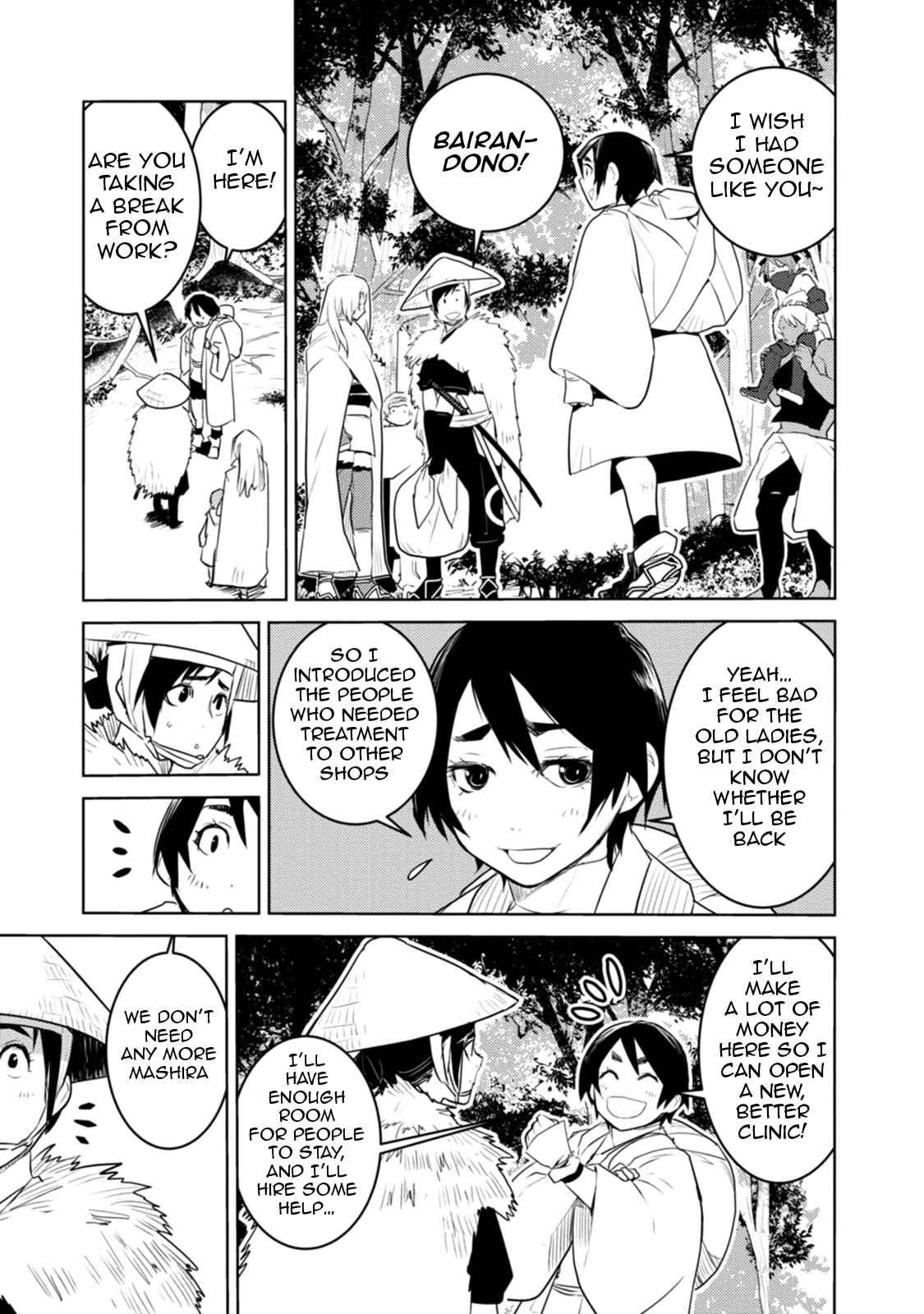Page 6 Chapter 19 Tokugawa no Saru