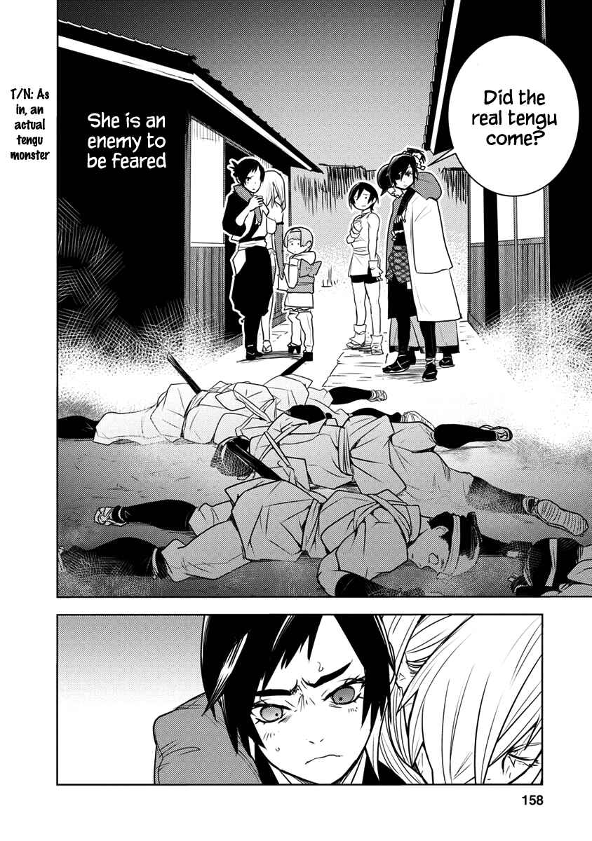 Page 14 Chapter 4 Tokugawa no Saru