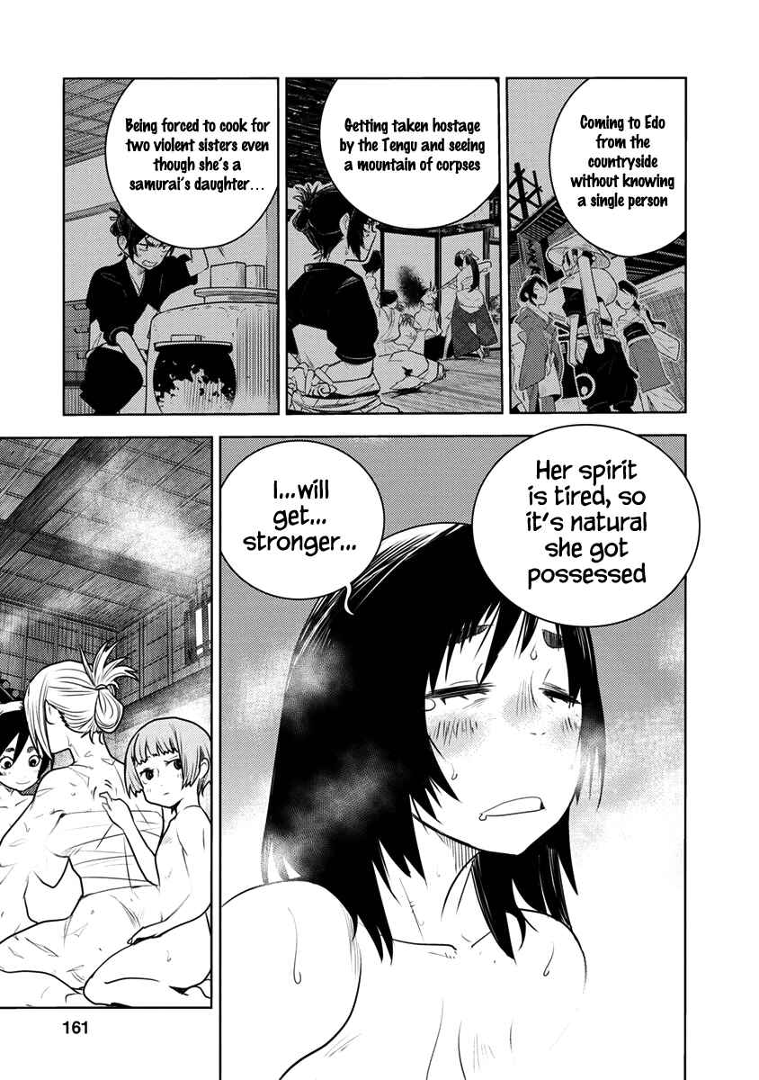 Page 17 Chapter 4 Tokugawa no Saru