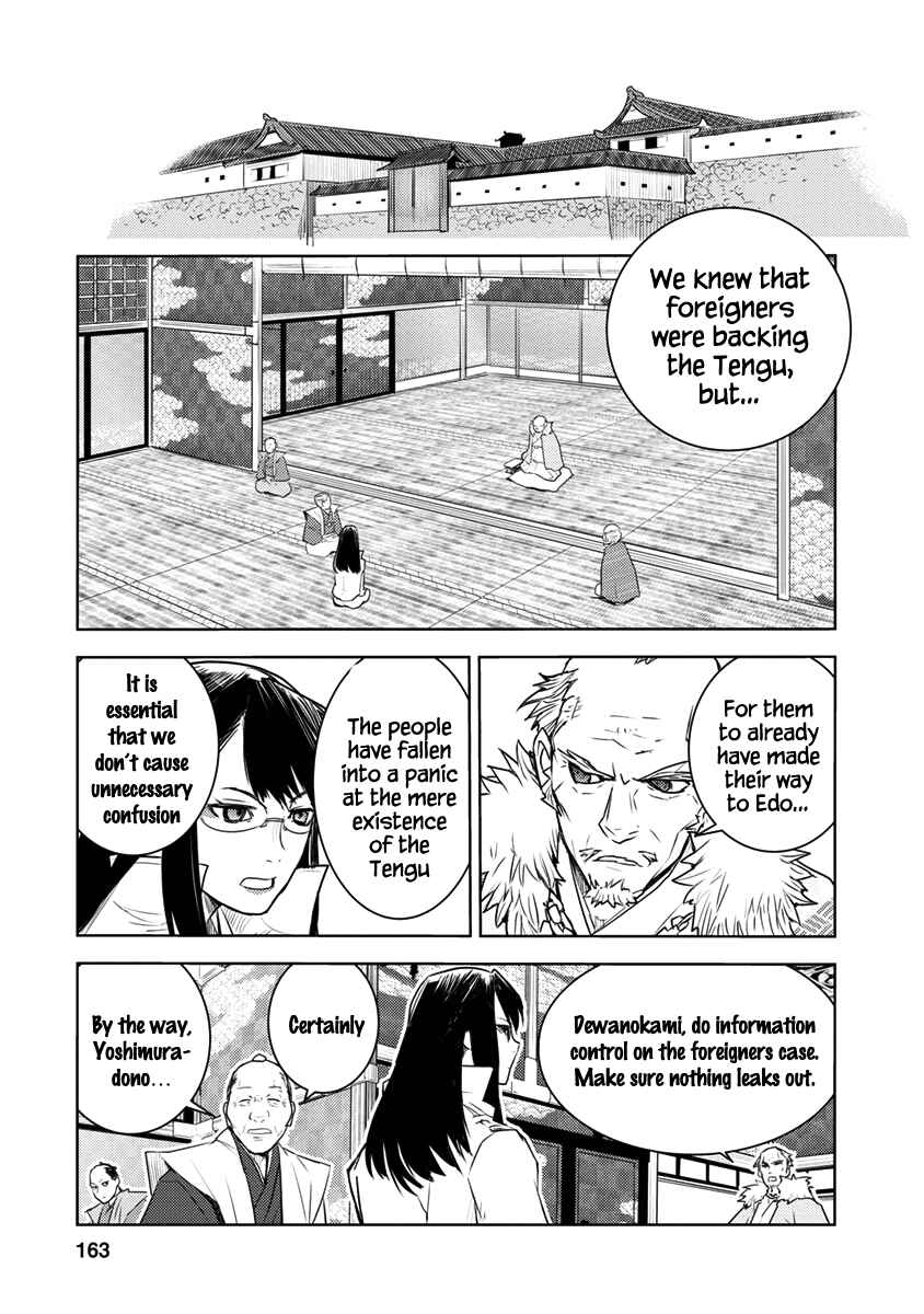 Page 19 Chapter 4 Tokugawa no Saru