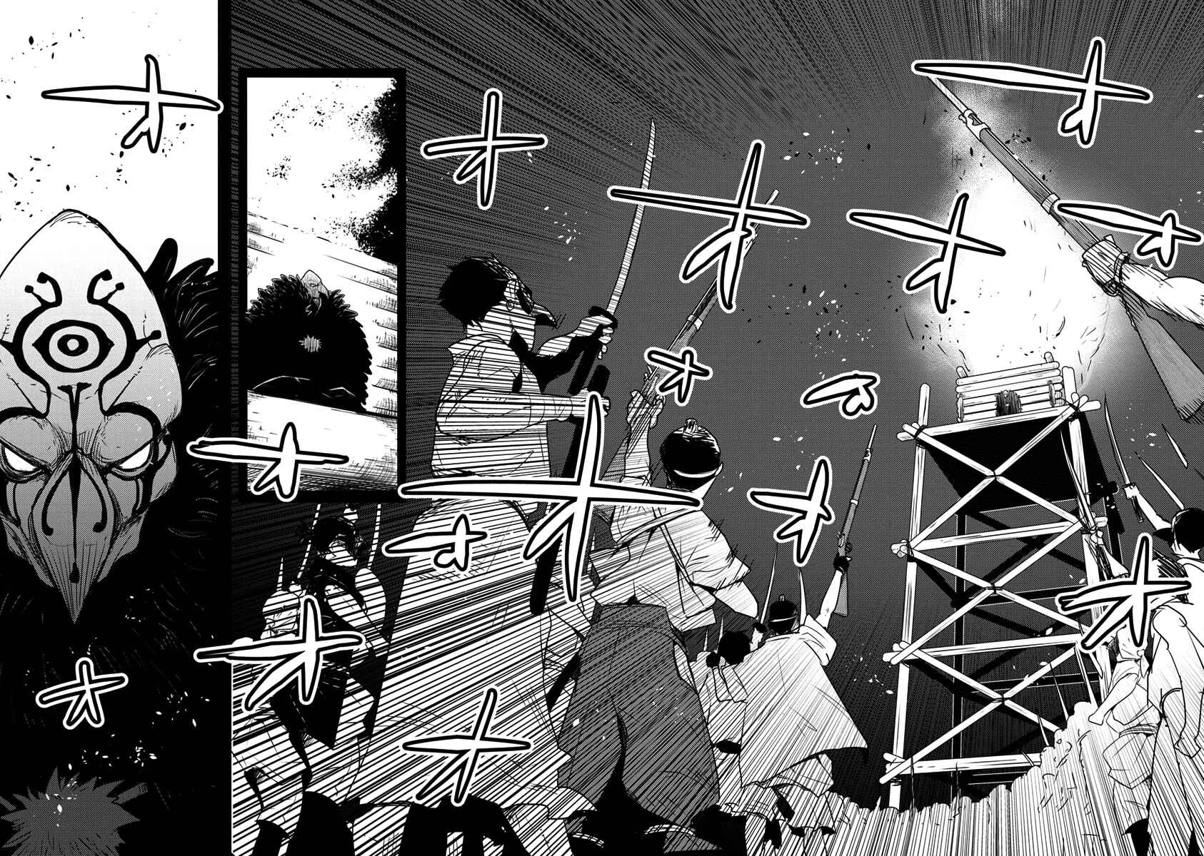 Page 22 Chapter 4 Tokugawa no Saru