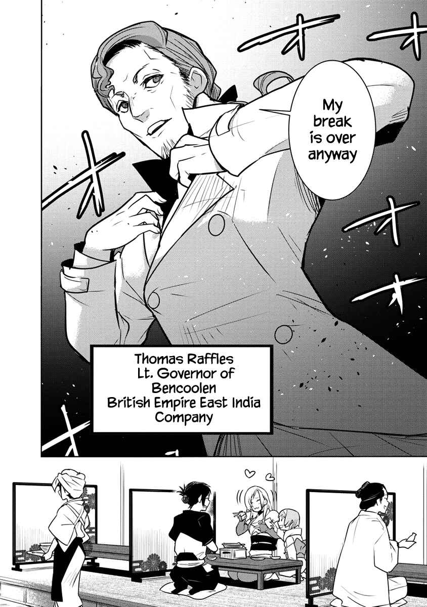 Page 25 Chapter 4 Tokugawa no Saru