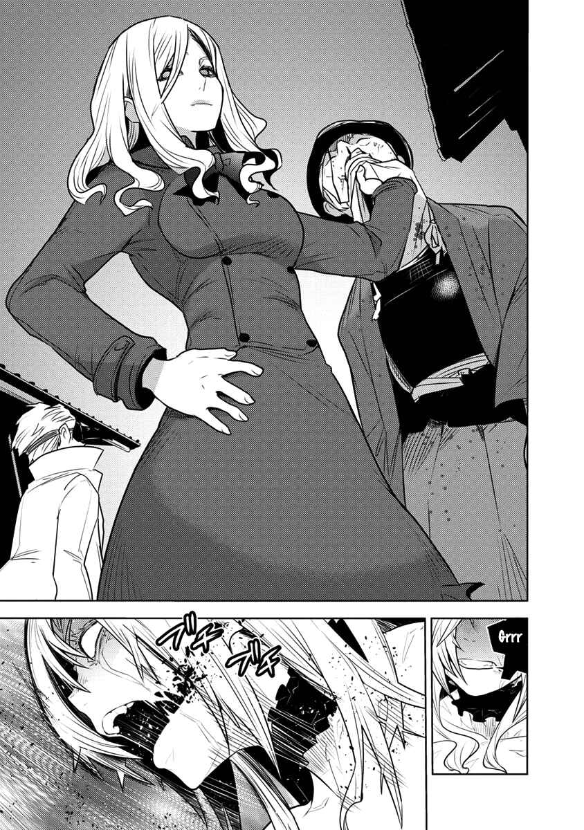Page 9 Chapter 4 Tokugawa no Saru