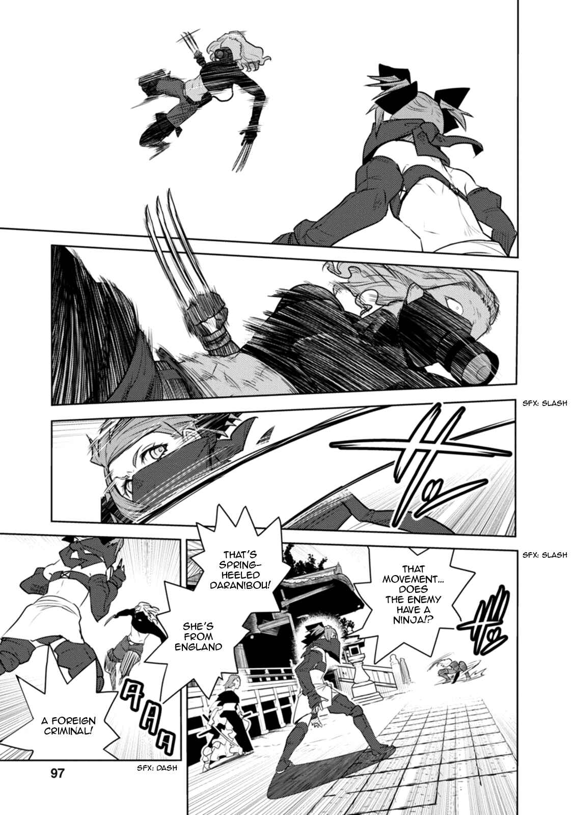 Page 12 Chapter 20 Tokugawa no Saru