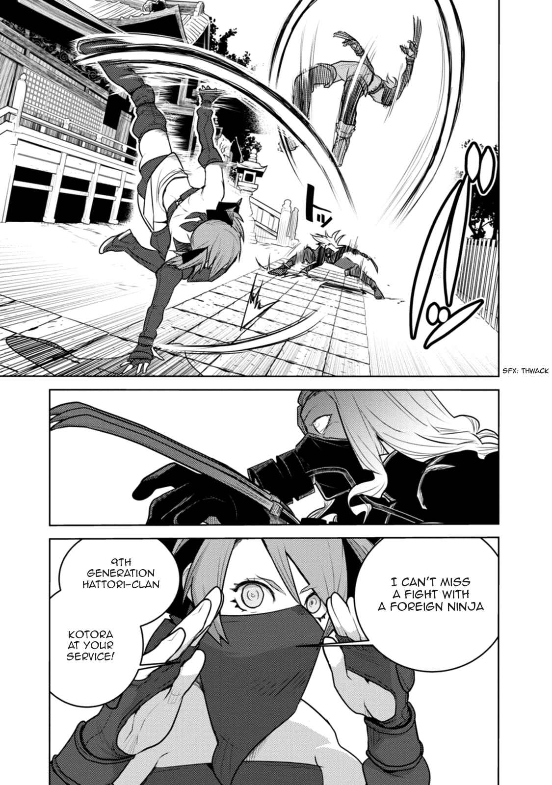 Page 14 Chapter 20 Tokugawa no Saru