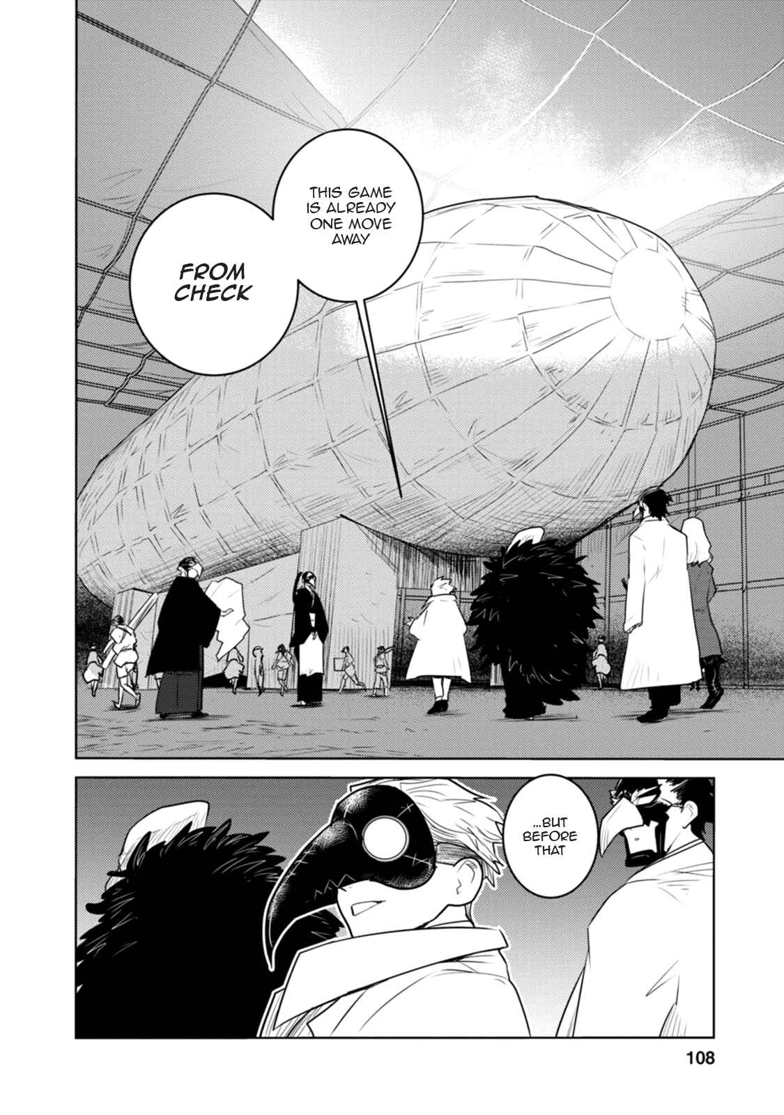 Page 23 Chapter 20 Tokugawa no Saru