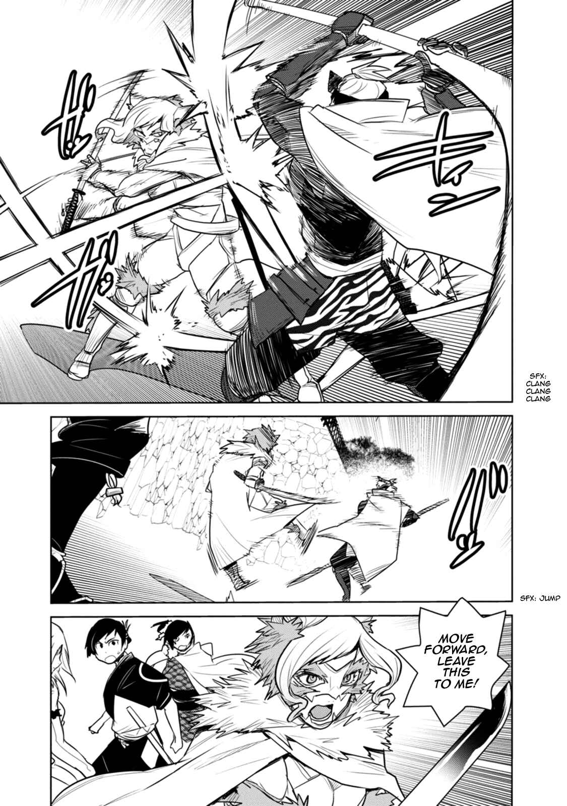 Page 4 Chapter 20 Tokugawa no Saru