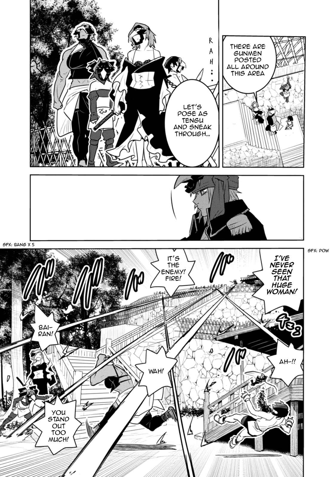 Page 8 Chapter 20 Tokugawa no Saru