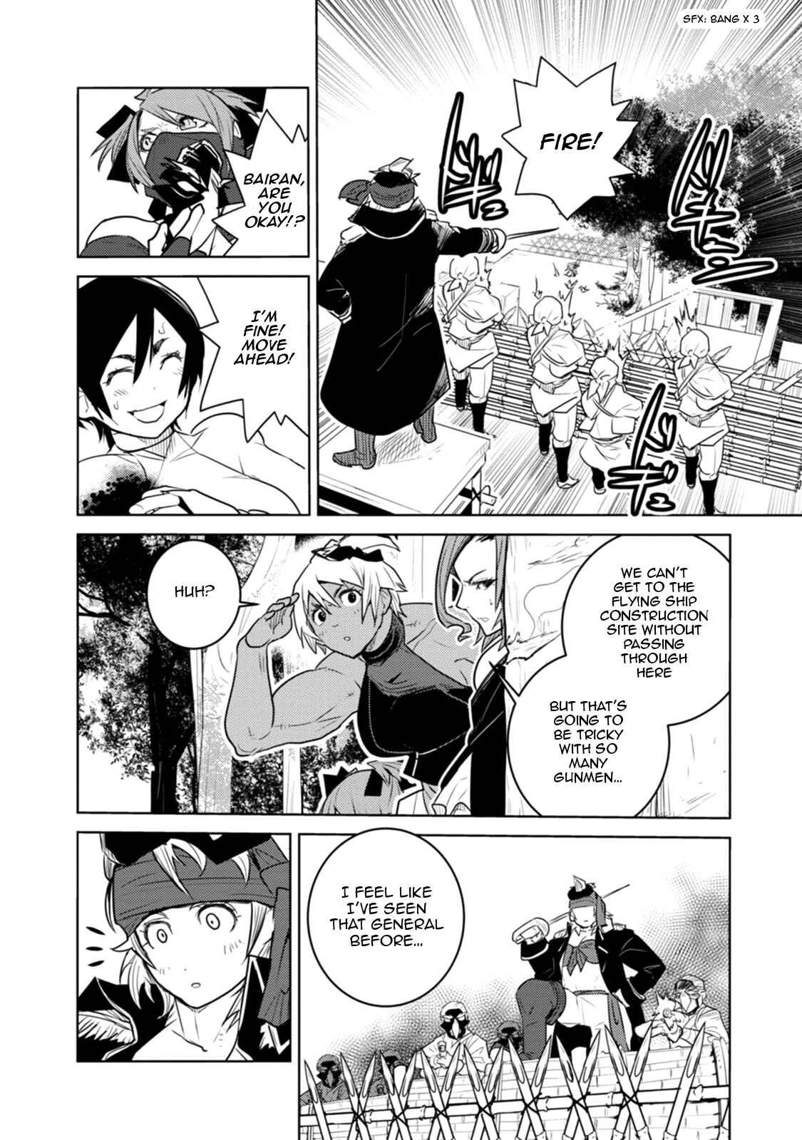Page 9 Chapter 20 Tokugawa no Saru