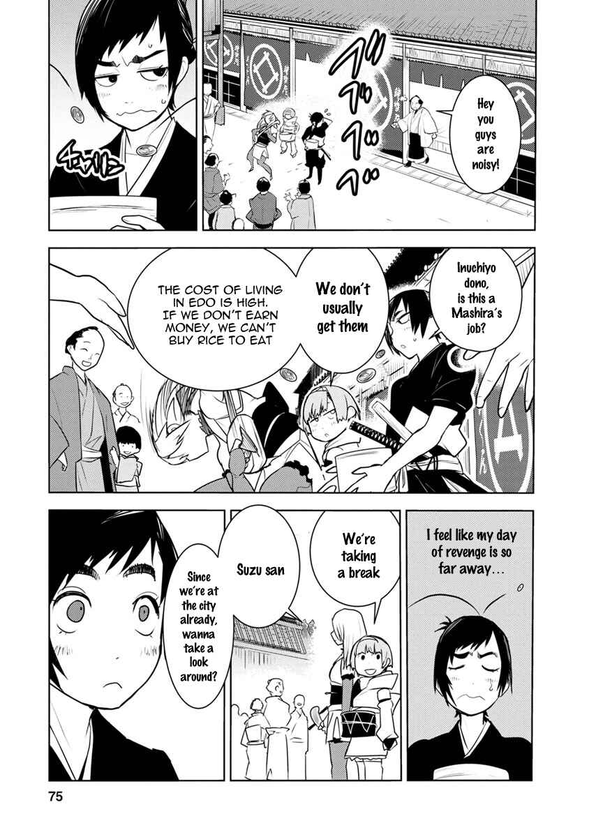 Page 12 Chapter 2 Tokugawa no Saru