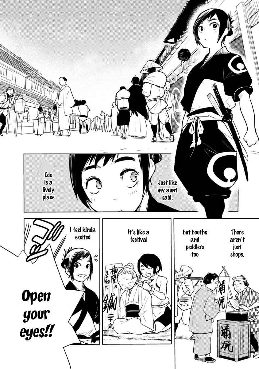 Page 13 Chapter 2 Tokugawa no Saru
