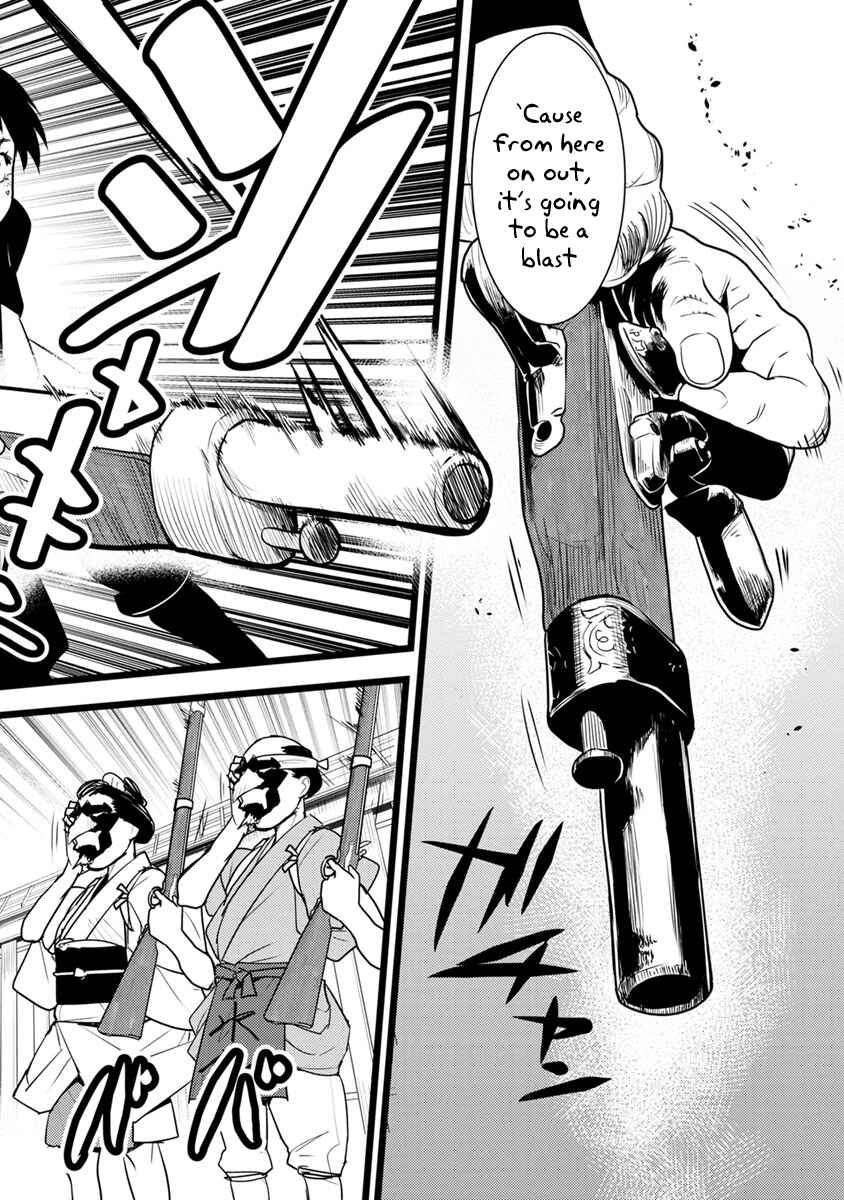 Page 19 Chapter 2 Tokugawa no Saru