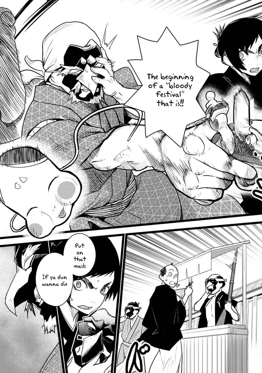 Page 20 Chapter 2 Tokugawa no Saru