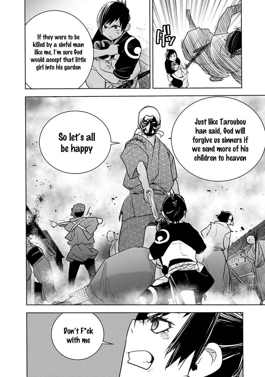 Page 25 Chapter 2 Tokugawa no Saru
