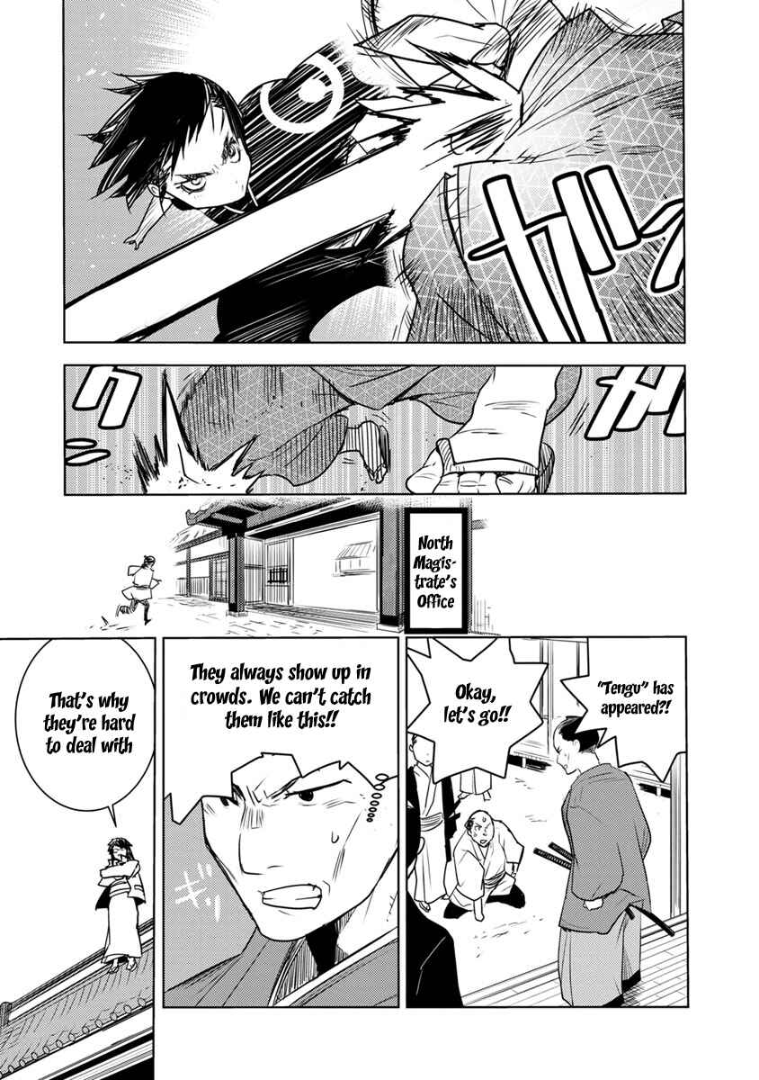 Page 28 Chapter 2 Tokugawa no Saru