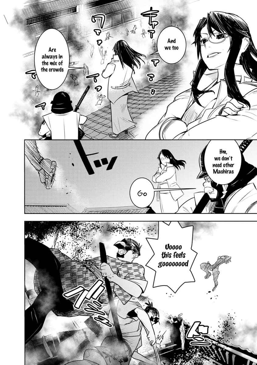 Page 29 Chapter 2 Tokugawa no Saru
