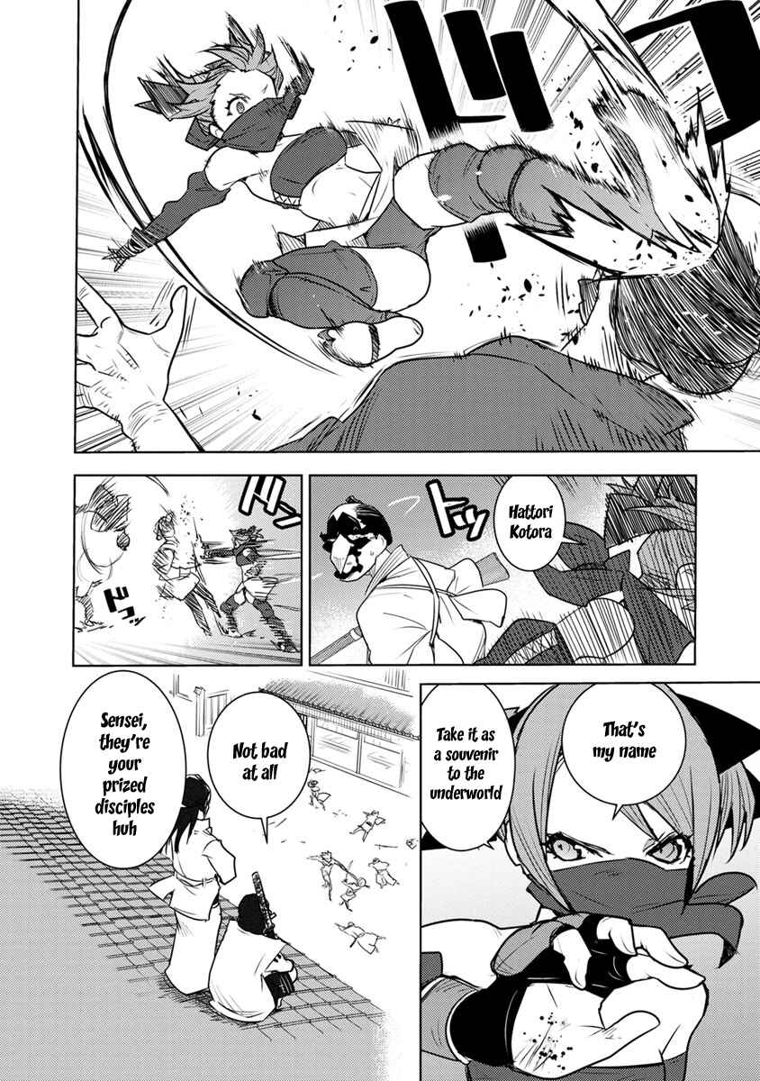 Page 33 Chapter 2 Tokugawa no Saru