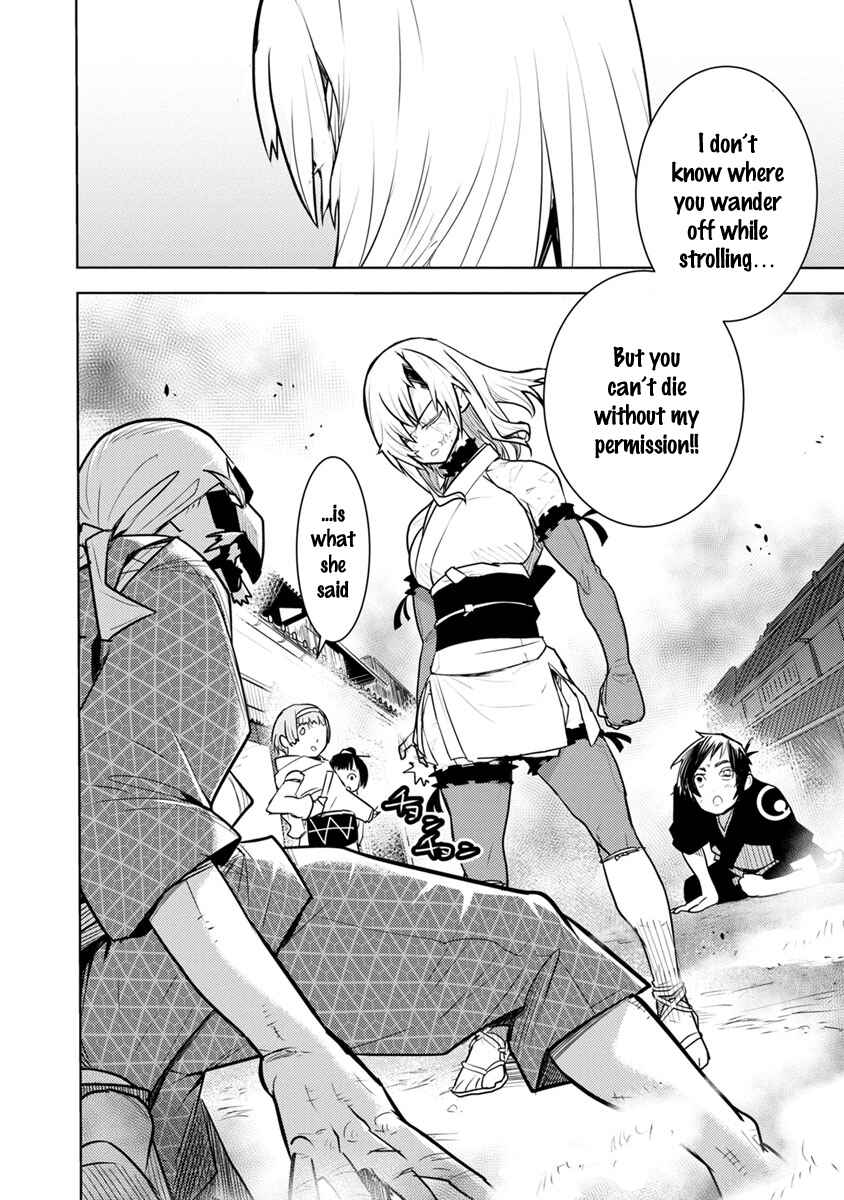 Page 37 Chapter 2 Tokugawa no Saru