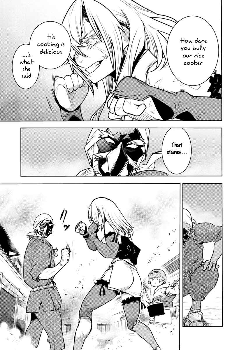 Page 38 Chapter 2 Tokugawa no Saru