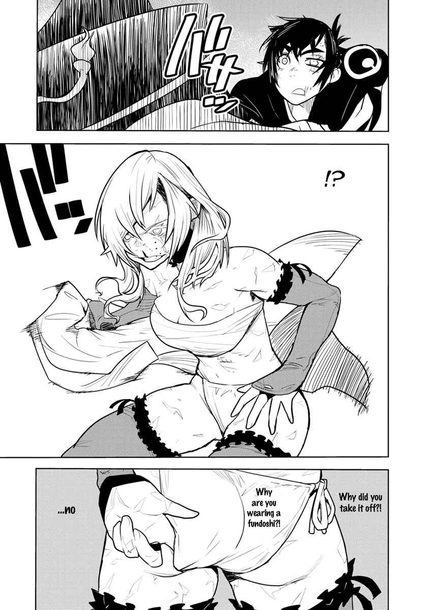 Page 40 Chapter 2 Tokugawa no Saru