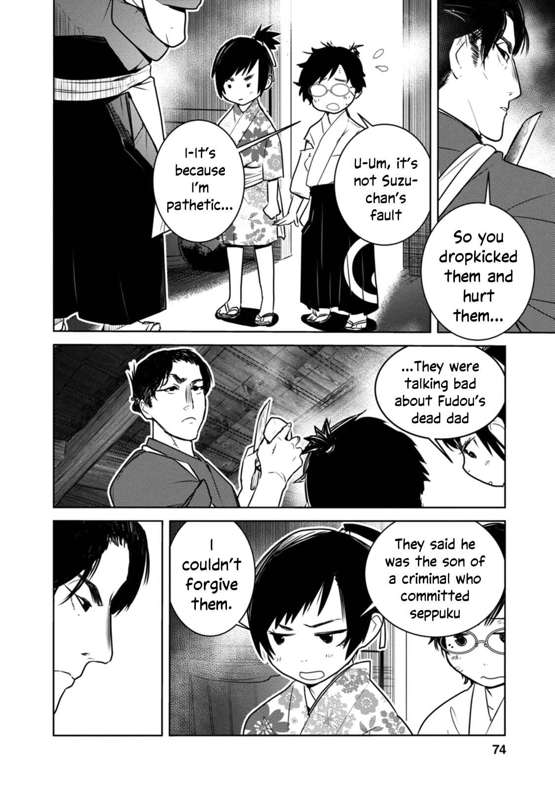 Page 13 Chapter 13 Tokugawa no Saru