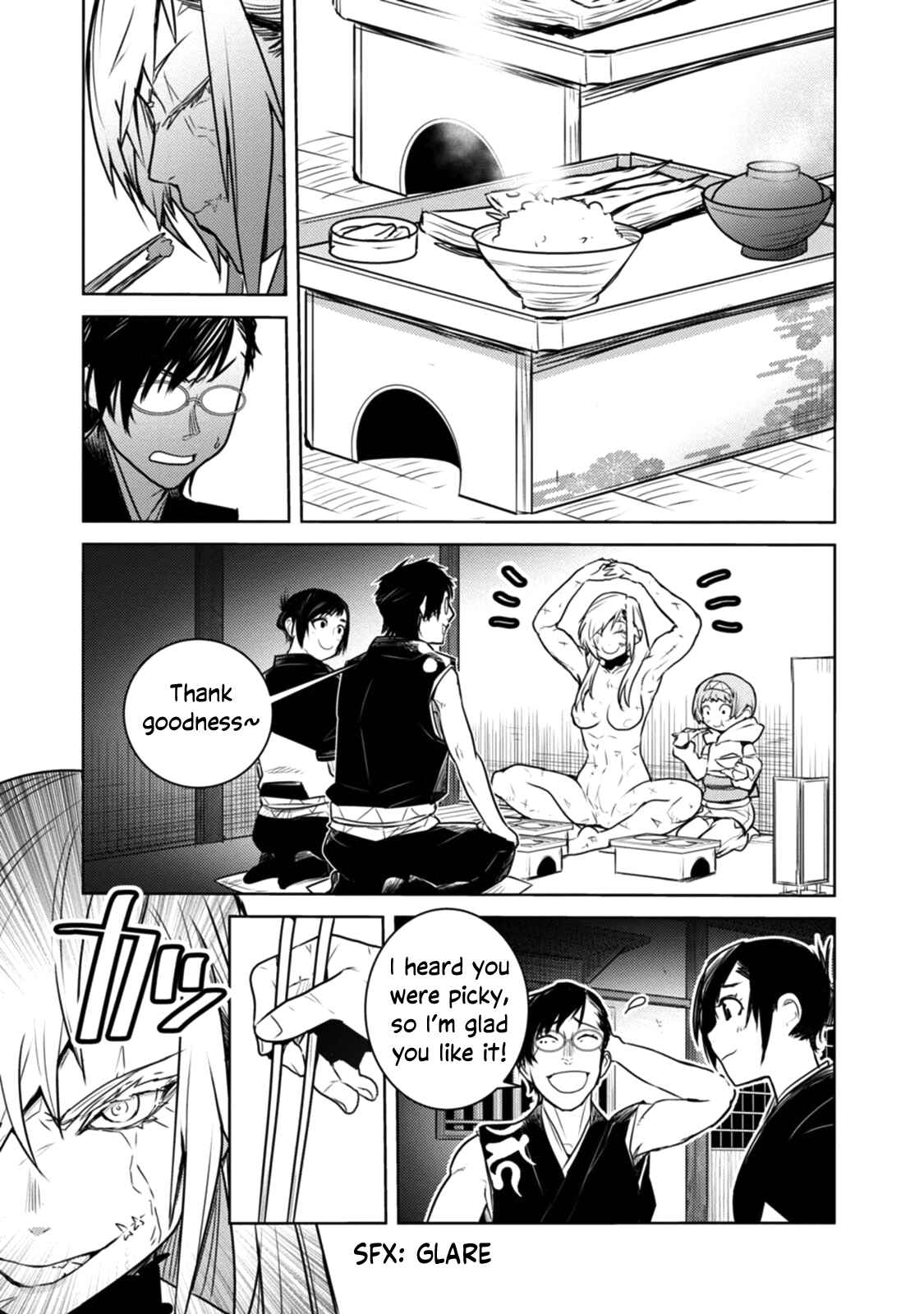 Page 16 Chapter 13 Tokugawa no Saru