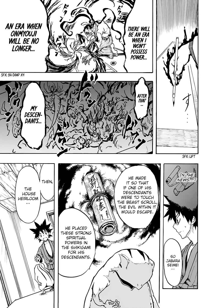 Page 12 Chapter Unknown_cb79 Frog and Harus Super Beast Comic